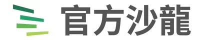 喜特先生官方沙龍