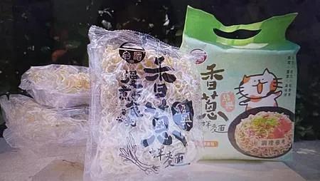 [嘉義美食]食尚玩家節目、YOUTUBER、網路購物等媒體最