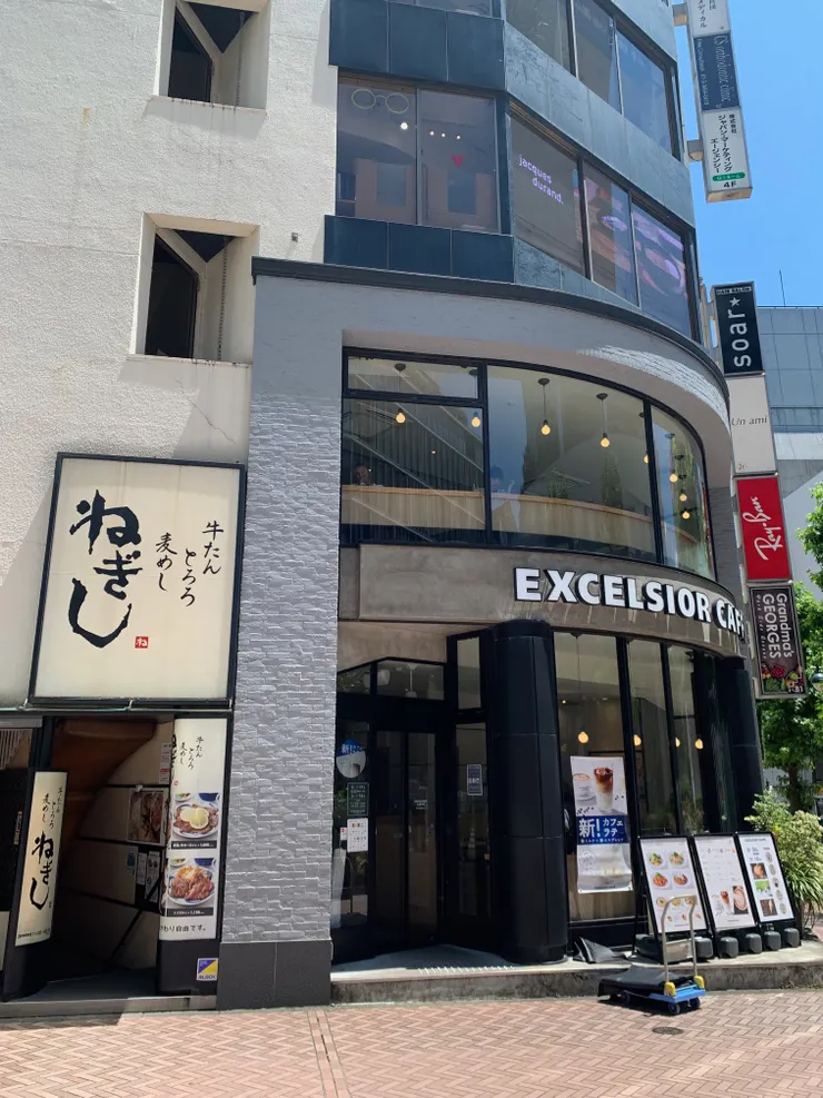 這間Negishi 在Parco對面的大樓B1。