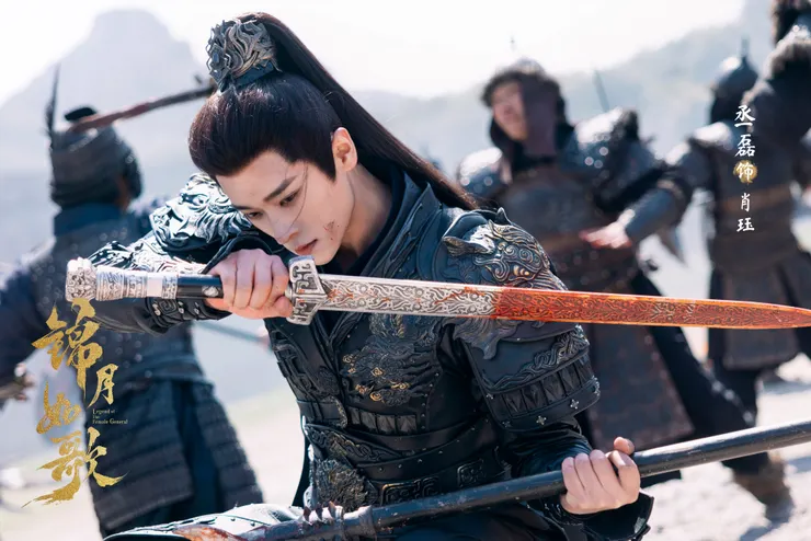 圖片來源:錦月如歌官方微博