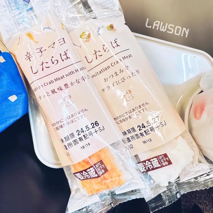 Lawson 的蟹棒, 務必嘗試一下含芥末的一款, 超級推介!