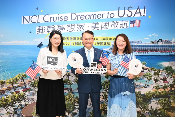 左起 Norwegian Cruise Line NCL 挪威郵輪公司亞洲銷售總監 Crystal Wong, 中僑旅行社 林雲鶴David Lynn董事長,美國國家旅遊局台灣代表 蔡璧如代表