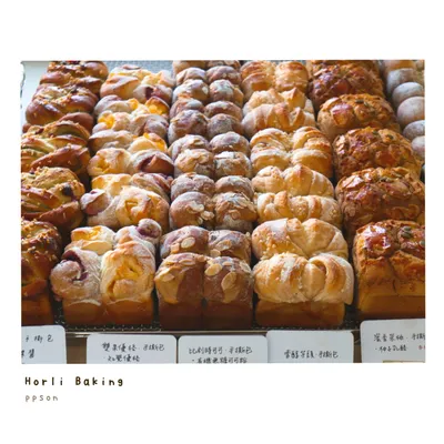 高雄。麵包｜鼓山區｜厚里·手撕包專賣店