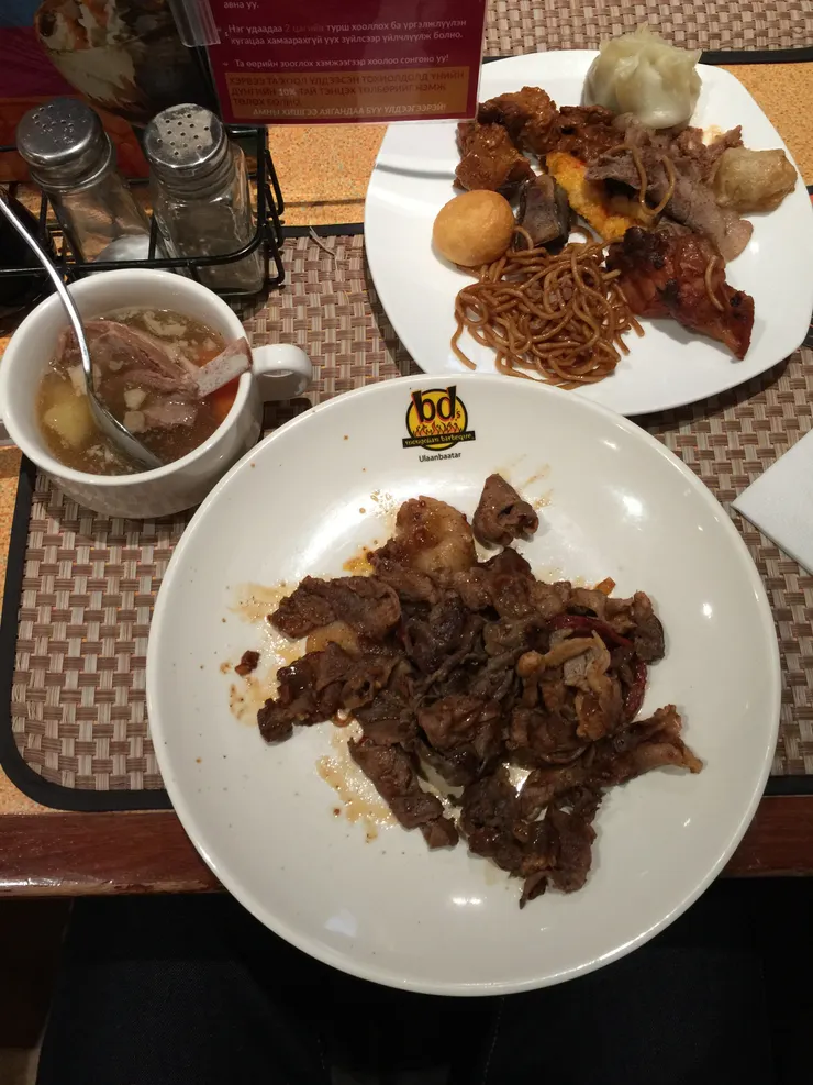 '正宗'蒙古烤肉