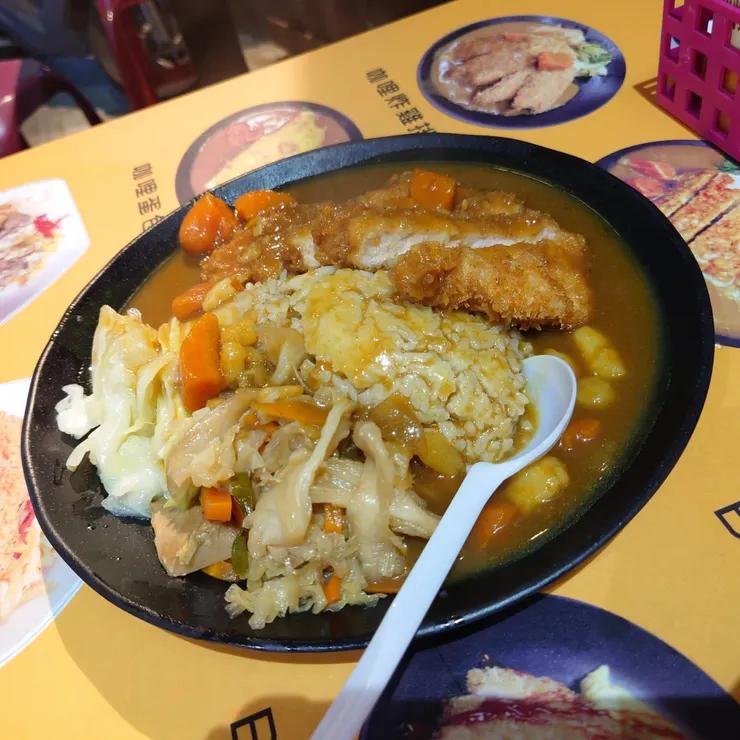 咖哩炸豬排飯
