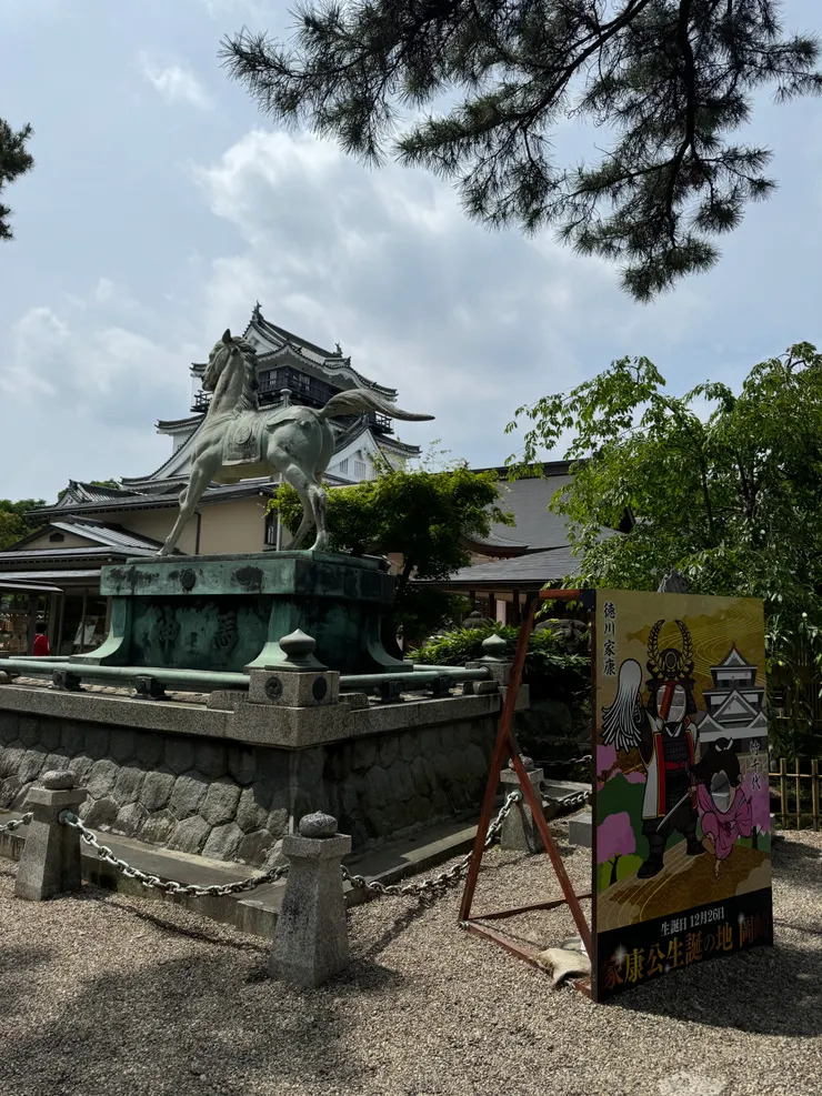 岡崎城