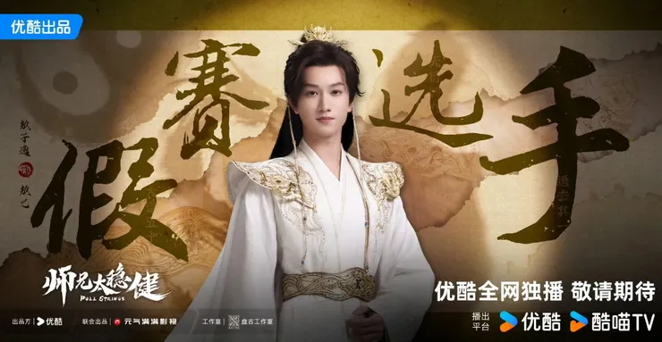 vocus|新世代的創作平台