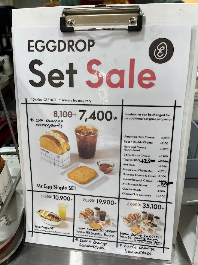 EGG DROP南浦洞店_組合套餐菜單_20240327