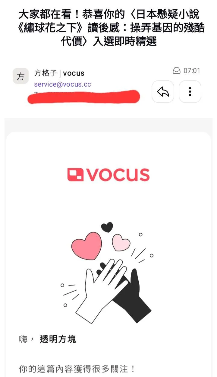src