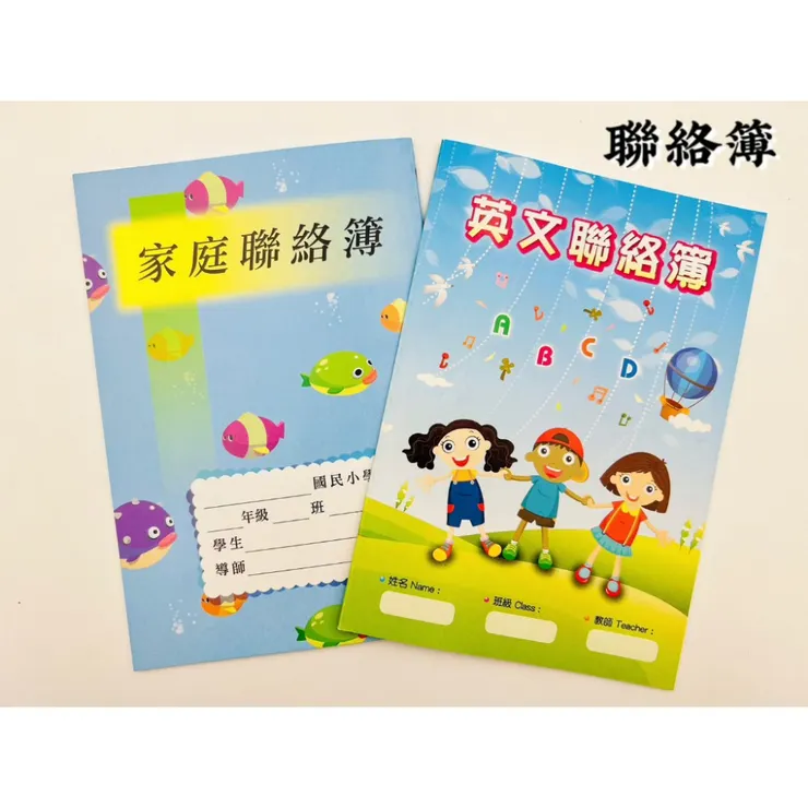 網路圖片僅供參考