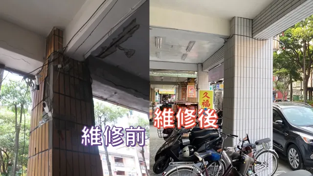住戶自家樑柱結構受損，此圖為完工前照片。弱層補強工程僅花費4個月時間，市府也自109年擴大補助，相較危老都更，能讓住戶在短時間內且負擔費用少的方式，盡快享有更安全的居住環境。圖／新北工務局提供