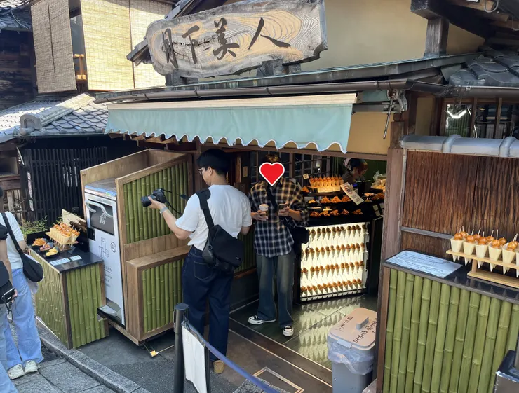 月下美人店面