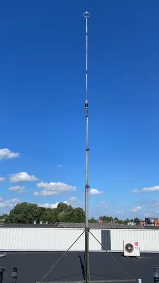 該電台的發射天線