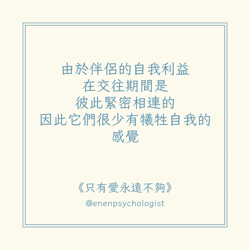 src