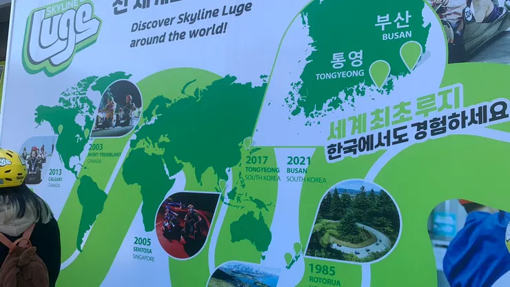 加拿大、新加坡也玩得到。