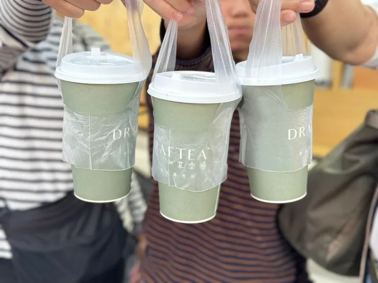 台南飲料推薦【Draftea by草字頭】天然草本漢方茶│不