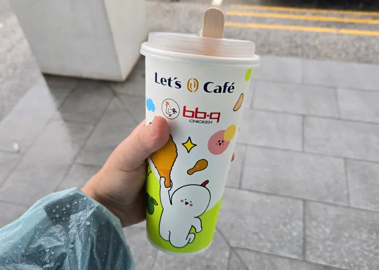 這紙杯好看啊!