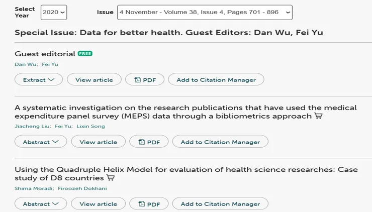 文章頁碼903-919根本不在這一期裏頭