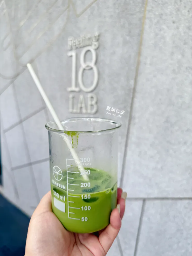 已被我做完實驗的 冰出雲抹茶 | Feeling18 巧克力工房