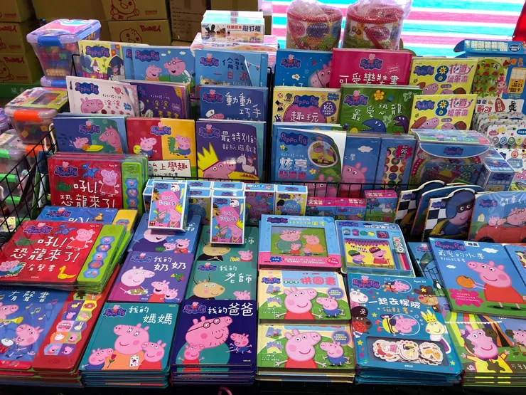 vocus|新世代的創作平台