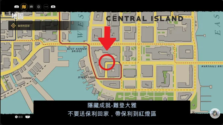 紅燈區店家地圖