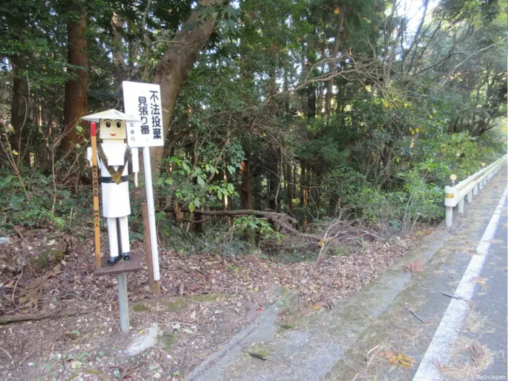 美波町的遍路小人（不停宣導不要亂丟垃圾等）