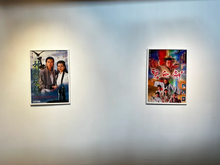 1995年《神鵰俠侶》2000年《碧血劍》