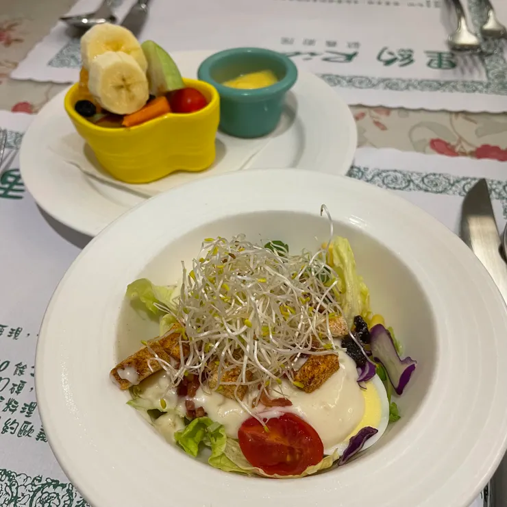 水果沙拉、凱薩沙拉