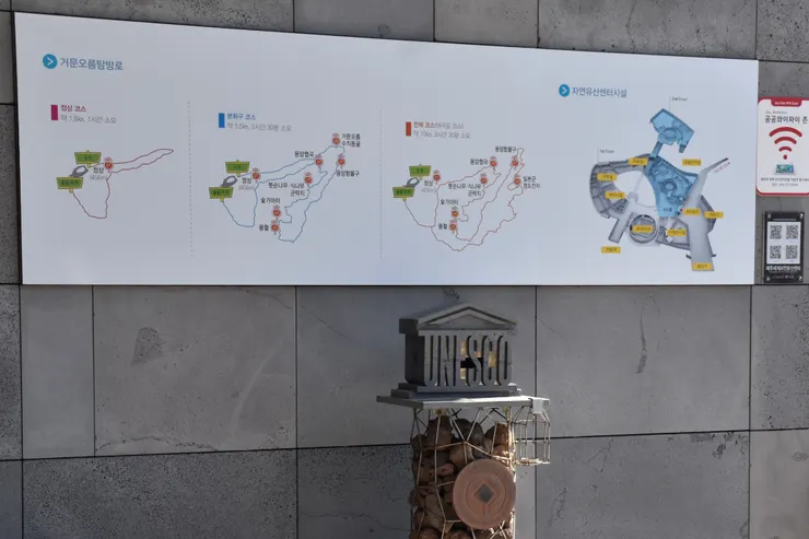 拒文岳的路線，由左到右分別是普通（1小時）、火山口（2.5小時）、全線（3.5小時）。