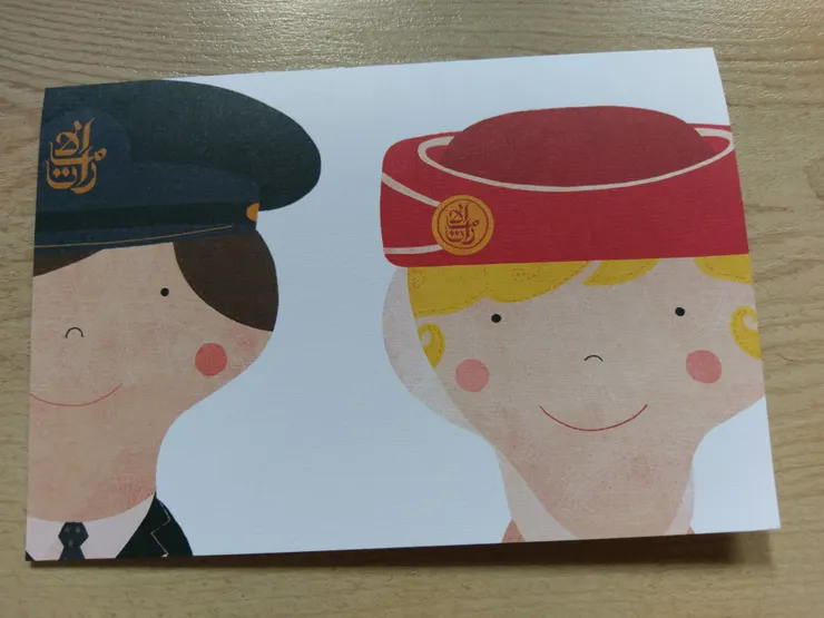 這是阿聯酋航空的可愛卡片!