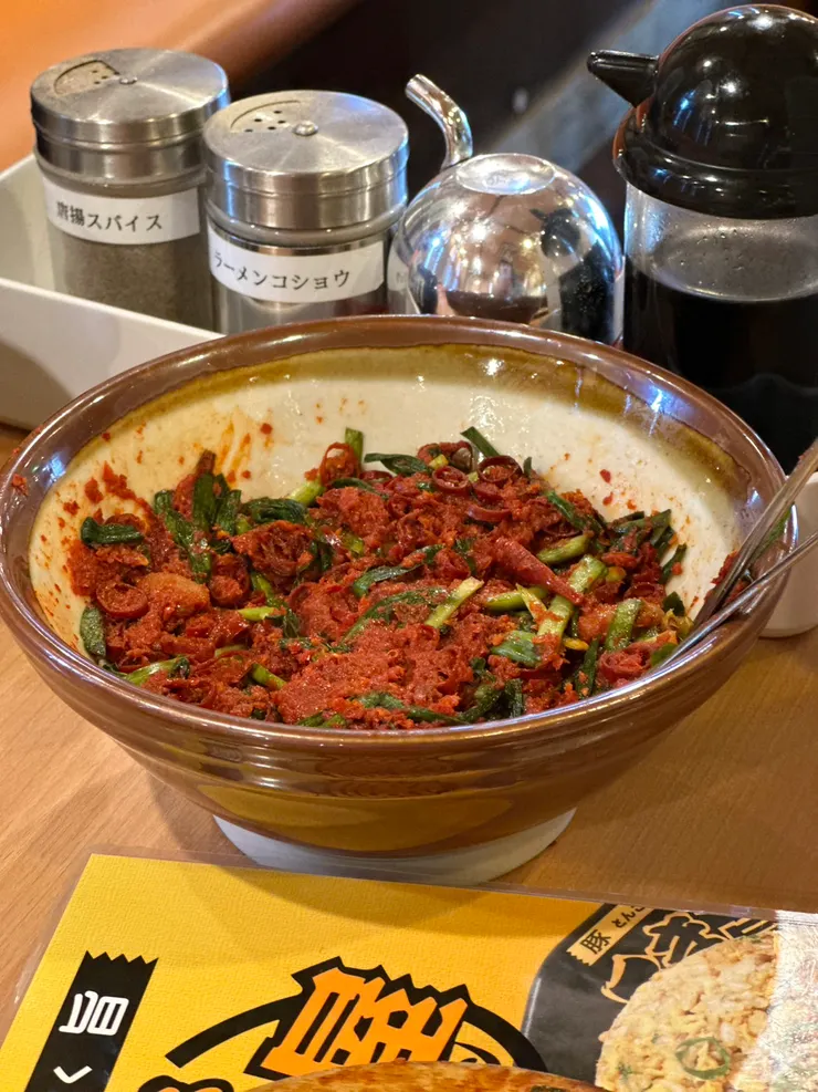 獨家特製韭菜辣椒。