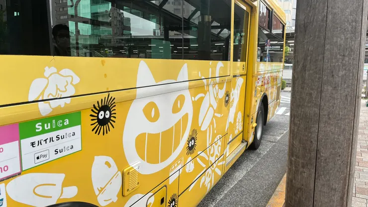 乘車可使用電子票券。