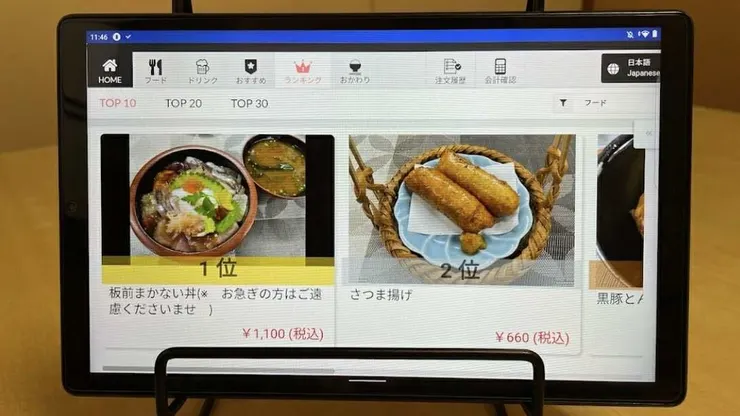 餐廳使用平板點餐。圖/Google Map