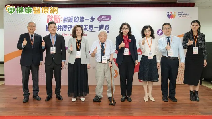 政府x醫界x病團三方齊喊：「診斷」開啟照護的第一步