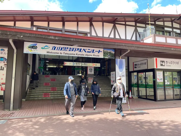 這是下午下山的時候，上山忘記拍了