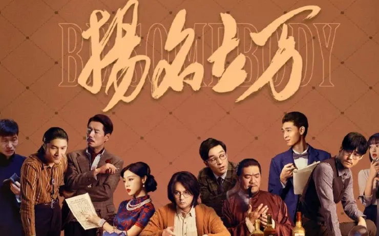 vocus|新世代的創作平台