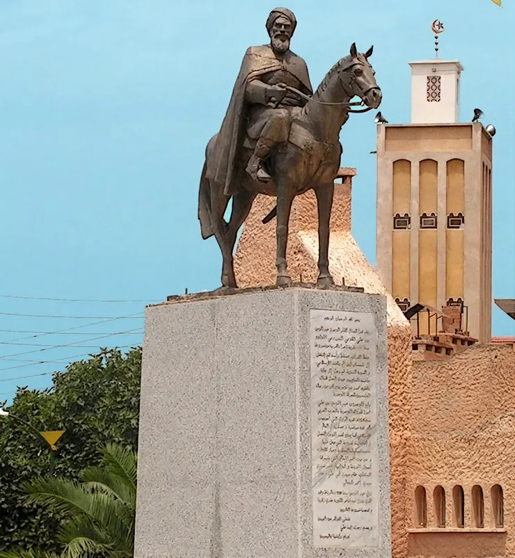 「阿爾摩哈德哈里發國」 (Califado Almóada) 開國哈里發阿卜杜勒‧慕敏 (Abde Almumine)