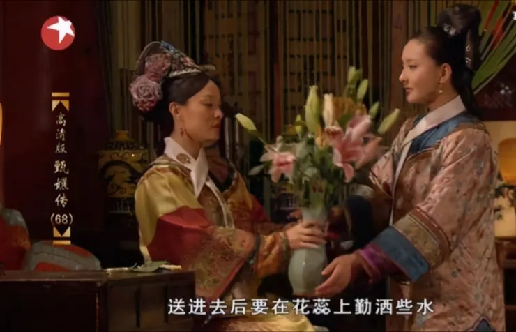 《甄嬛傳》中甄嬛以牙還牙，在百合花蕊加了迷情花蕊