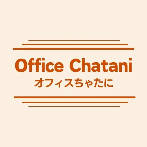 Office Chatani