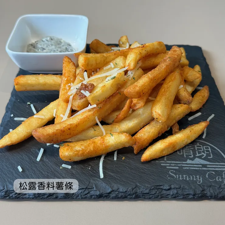 松露香料薯條