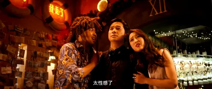 其中有些微獵奇、微香豔的突發狀況，八成他們兩個也知道這種新奇的冷硬派犯罪小說的賣點很低吧！