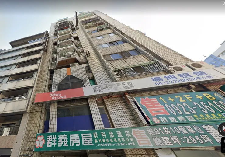 台中百人場地租借-台中民族教室