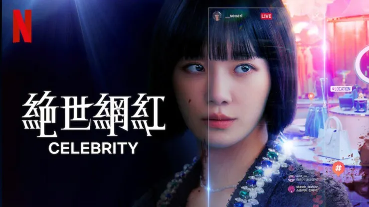 圖源網路,如有侵權請告知撤下