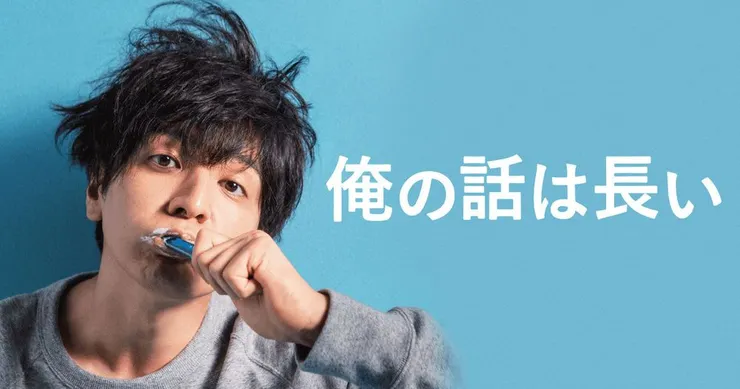 Photo Credit: 巴哈姆特