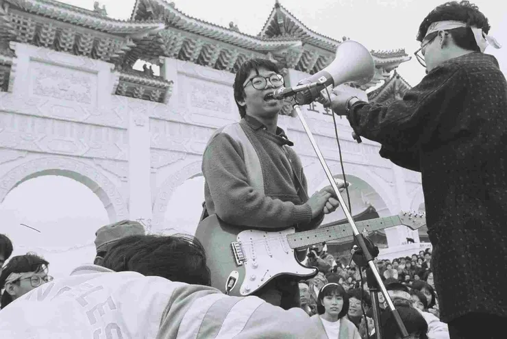 1990.03.17 黑名單工作室 林暐哲