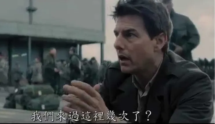 87次不能再多了。