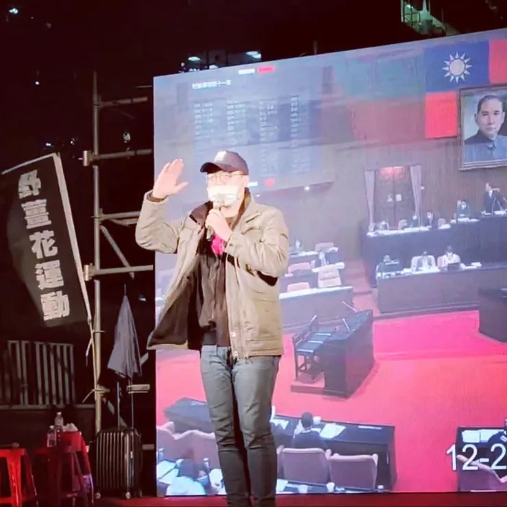 僅以此一姿態，做為對逝去之生命的致意，以及對繼起之生命的致敬吧！