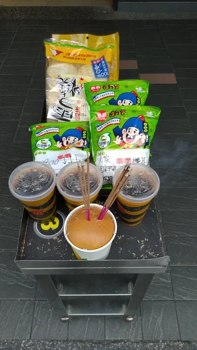 這是台灣的另類速食文化？