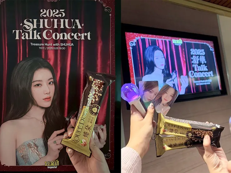 喜年來聯手舒華、「臻朵巧克力風味捲」變身社群熱銷商品