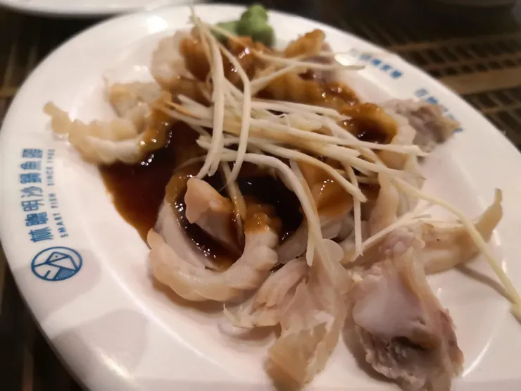 天梯（豬上顎）